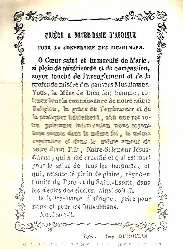 Notre-Dame d'Afrique 044.jpg